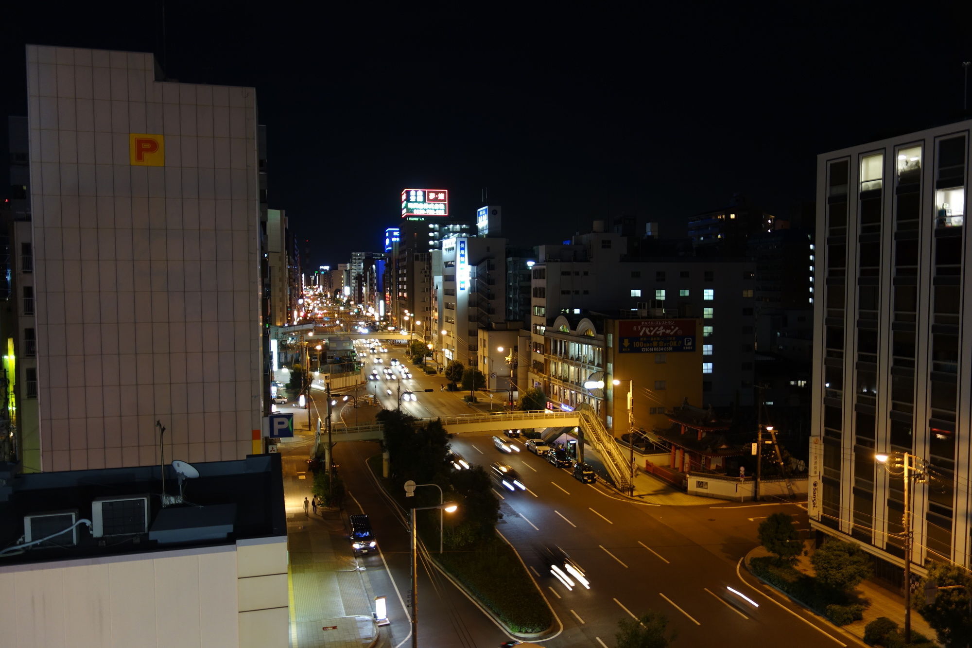 Kens House Hotel Osaka Bagian luar foto
