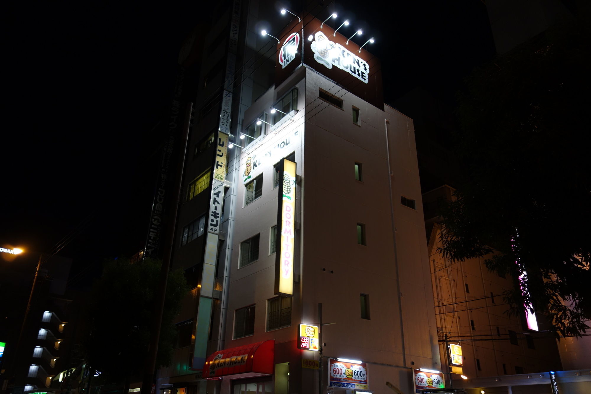 Kens House Hotel Osaka Bagian luar foto